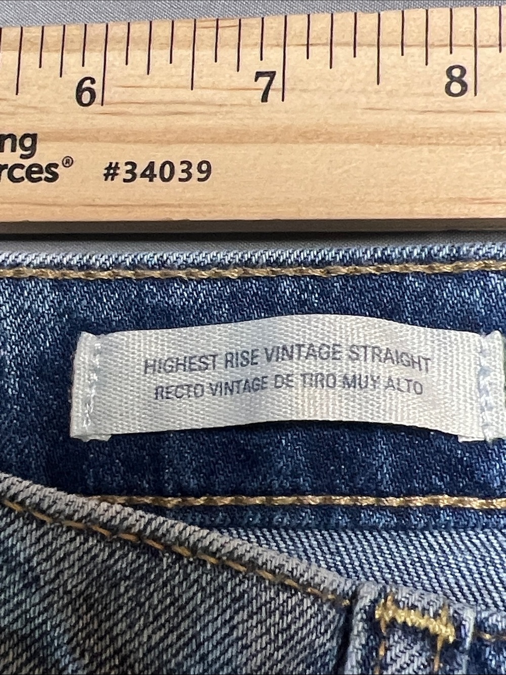 Universal Thread Light Blue Wide-Leg Jeans with Gold Studs - Picture 6 of 11